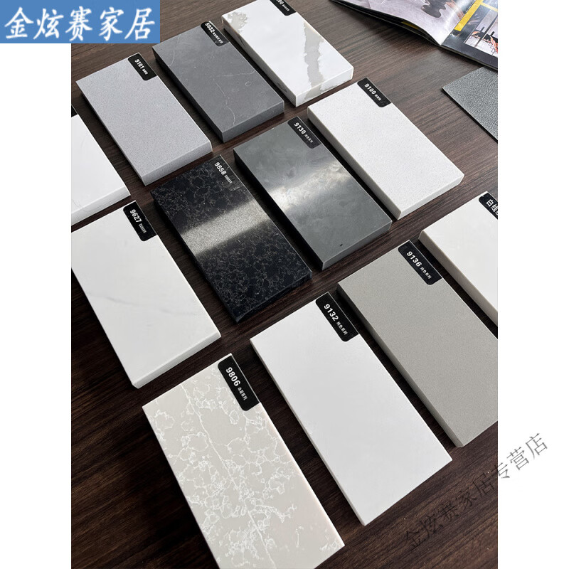 Miaopule customized high-end brand Guangdong quartz stone countertop cabinet large panel Hangzhou customized board 2 cm thick home kitchen single color 1.5 thick kitchen countertop one meter unit price