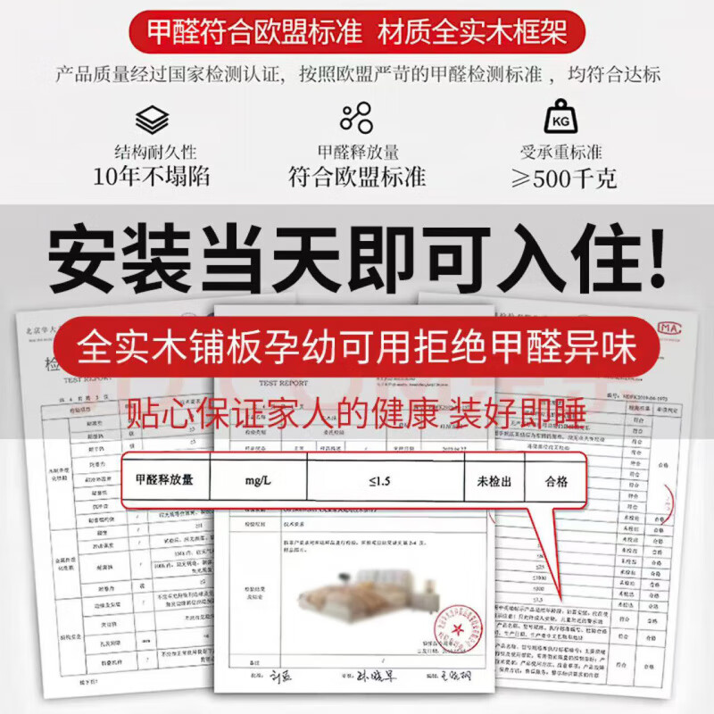 Yi Meng Bed Simple leather bed Master bedroom cream storage storage large bed Multi-functional bedroom double bed Soft wedding bed Single bed + 1 cabinet + 9D latex mattress (comfortable and soft to sleep) 1.8x2m drawer storage model Upgraded silent full bed