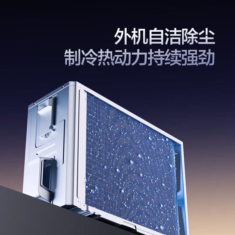 Gree air conditioner hanging Yunjin third generation 1.5 hp large 1 hp new first-level energy efficiency AI dynamic energy saving power-saving indoor and outdoor unit self-cleaning frequency conversion heating and cooling bedroom hanging air conditioner Yunjin pro flagship model 1.5 hp first-level energy efficiency cold outdoor unit