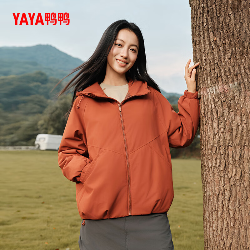 Duck King Yibo same style down jacket men's short 2025 winter new fashion loose hooded warm jacket YX black XL 180