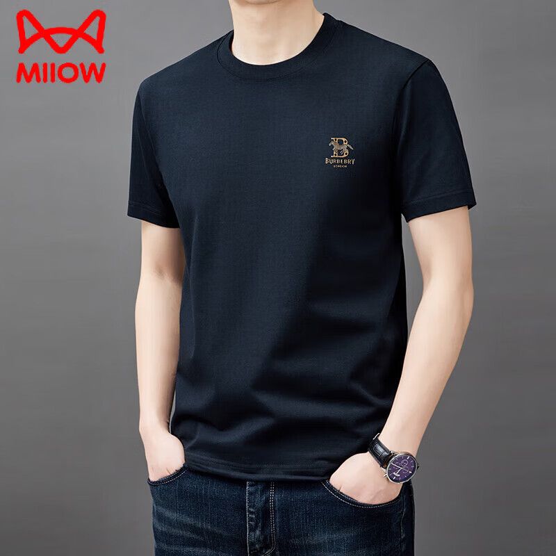 MiiOW round neck short-sleeved cotton t-shirt for men summer new middle-aged half-sleeved t-shirt solid color large size can be worn outside tee base layer short-sleeved 9938 white M 165 recommended 90-120 pounds