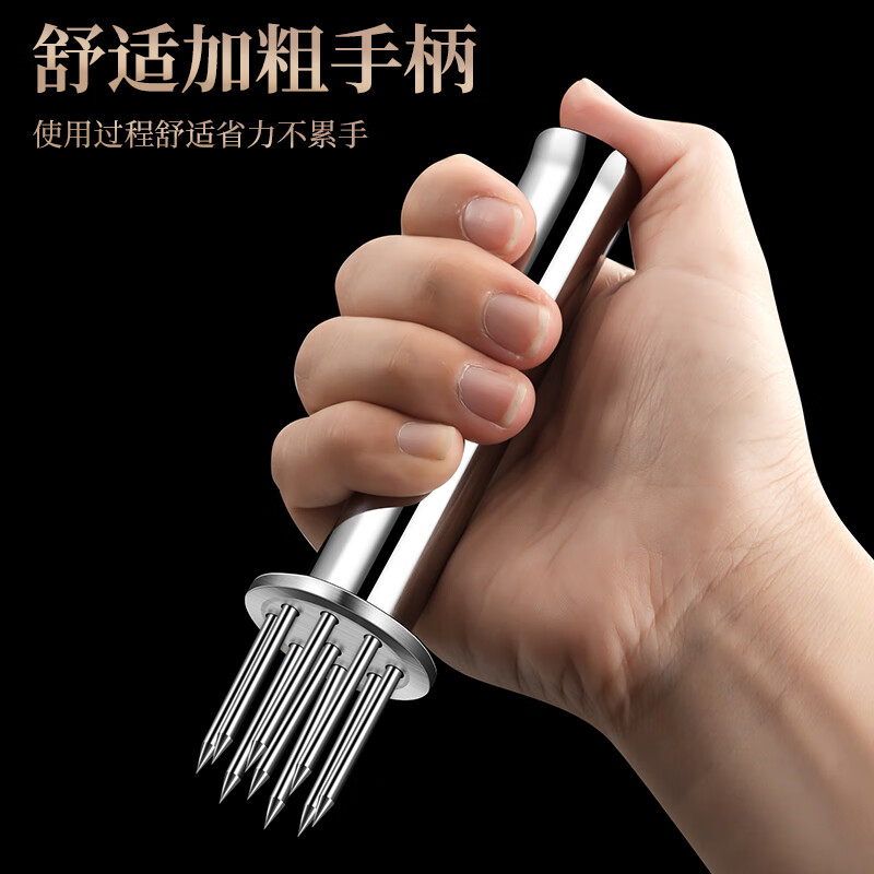 Heqing 304 stainless steel meat loosening needle, kitchen household meat knocking hammer, steak hole punching tool, meat piercing tool, tendon breaking meat tenderizing needle, round small 19 needle, 304 stainless steel