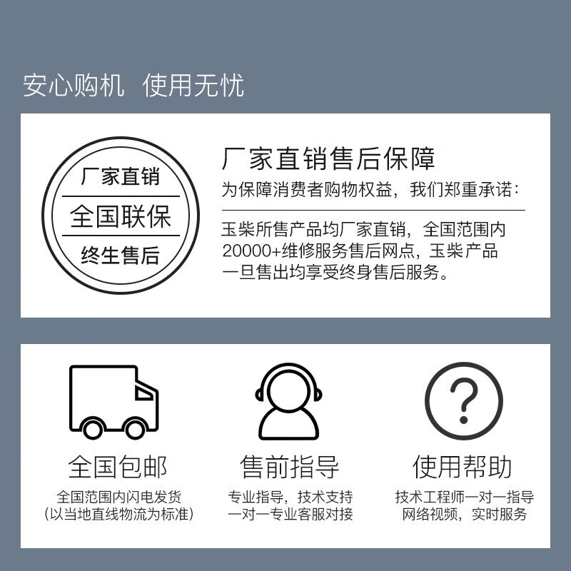 Yuchai Power 30KW diesel generator set 50/100/200/300 kW 400 small three-phase 380 silent new Yuchai 500kw box type + intelligent nine protection