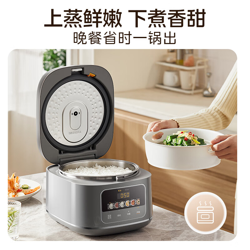 Midea rice cooker large pudding 0 coating rice cooker 4 liters 316L stainless steel inner pot 3-4 people household multifunctional uncoated micro-pressure smart reservation RE487S brand official
