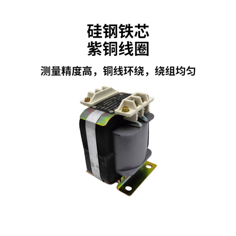 JDG4-0.5(TH) voltage single-phase marine transformer meter measurement 380/690/800/1500/100v 380/100