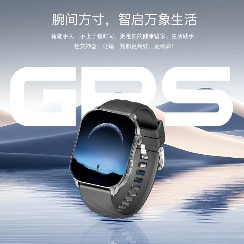 KPEP professional sports GPS five-star precise positioning outdoor running all-day sleep monitoring 10 meters depth waterproof heart rate pace blood oxygen monitoring smart sports watch