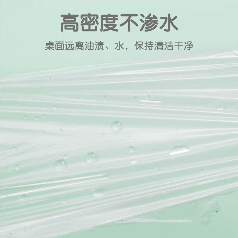 Jie Neng disposable tablecloth tablecloth dining table camping waterproof oil thick and not easy to break single extraction red 1.8m*1.8m 1 pack of 10 pieces