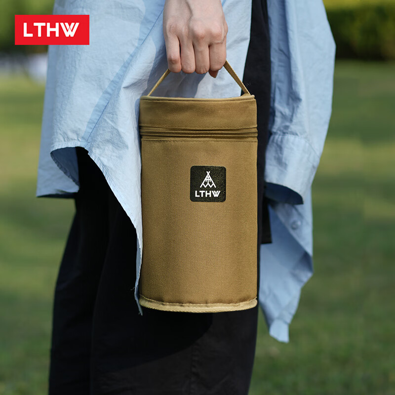 Maixian outdoor explosion-proof mountain tank split stove fuel propane portable flat gas tank Luteng bag M (gas tank not included)