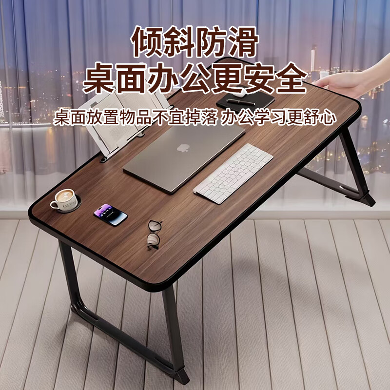 Jingcai bed computer table folding table dormitory bed table desk study table small table ZJ07 walnut color stable upgrade