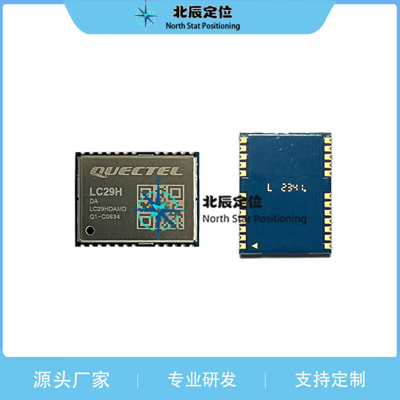 Quectel LC29H dual-frequency high-precision positioning module module supports GPS Beidou satellite RTK inertial navigation LG290P LC29HBAMD dual-frequency centimeter-level RTK+DR (inertial 3