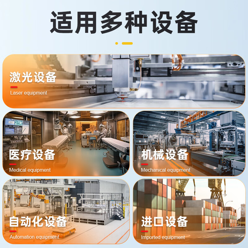 Voltage stabilizer three-phase 380v fully automatic industrial high-power regulated power supply 30/50/60/120kw intelligent digital display three-phase voltage stabilizer TNS6-15KVA