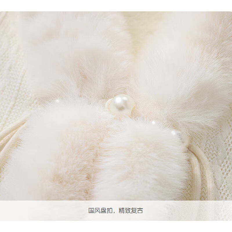 First New Chinese Style Plush Collar Autumn and Winter Thickened Cloak and Shawl with Cheongsam and Republican Style Warm Outer Noble Women's Cardigan White One Size Thickened Suitable for 80-160 Jin