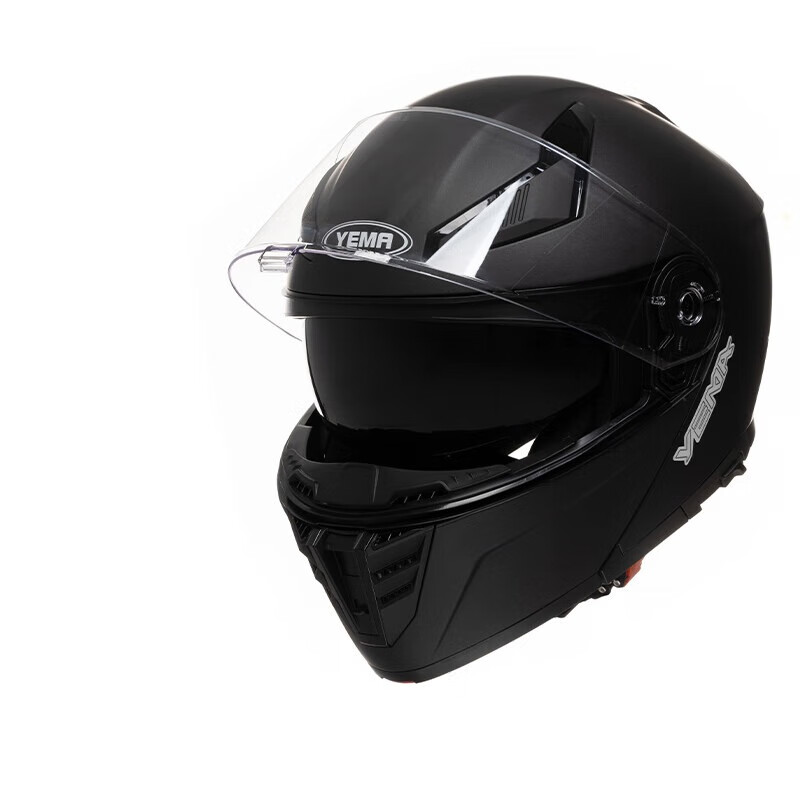 YEMA Electric Motorcycle Revealed Cruise Helmet for Men and Women Winter Antifreeze and Warm Cycling Motorcycle Safety Helmet Four Seasons 3C Upgraded Model-932 Graphite Black with Transparent 2XL