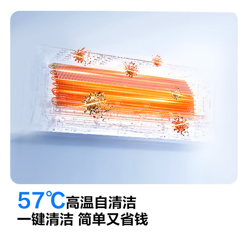 Kelon air conditioner 1.5 HP produced by Hisense, static and energy-saving, cat-style life, new level of fast cooling and heating, home bedroom hang-up frequency conversion, 20% national subsidy KFR-33GW/QJ1-X1