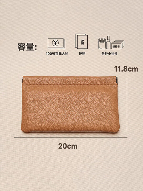 Hesu Wallet Women's 2025 Coin Purse Long Soft Leather Large Capacity Women's Cash Can Hold Hundred Yuan Purse Clutch Soft Leather Coin Purse Brown