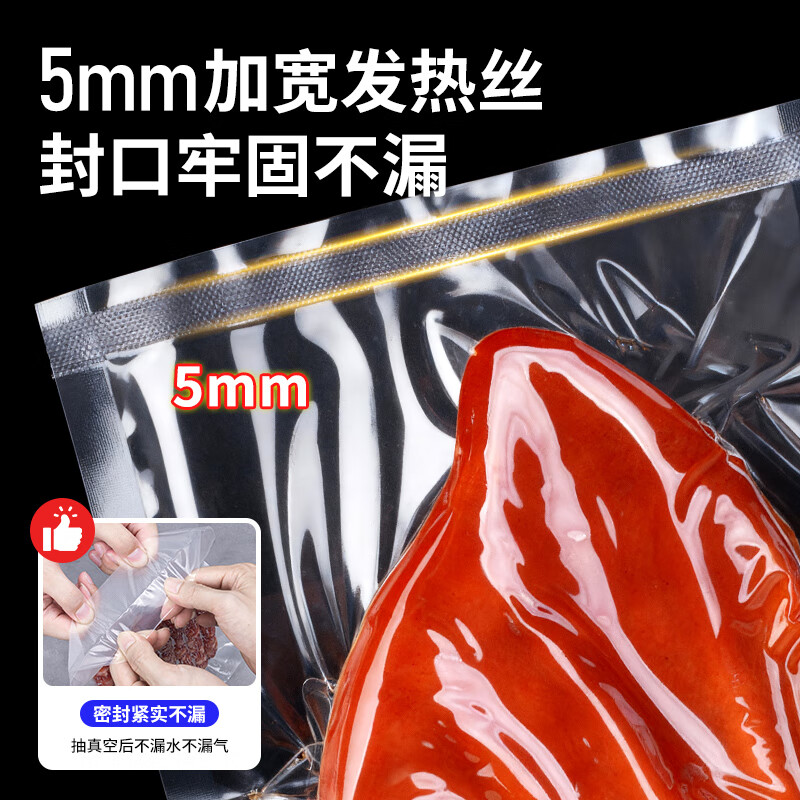 Elegant Lanpin 34cm vacuum bag vacuum sealing machine household commercial fully automatic vacuum compressor small commercial wet and dry aluminum foil tea bag household sealing packaging machine YYLP-088