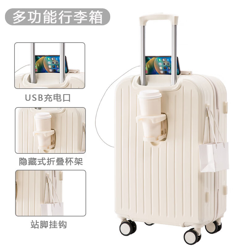 Xiaomi Xiaoai Ecological Chain Series Suitcase of the same style, new trolley case, password box, universal wheel student suitcase, 218 milk white single box, ready for immediate delivery, 20 inches, direct boarding, suitable for 1-2 days of travel