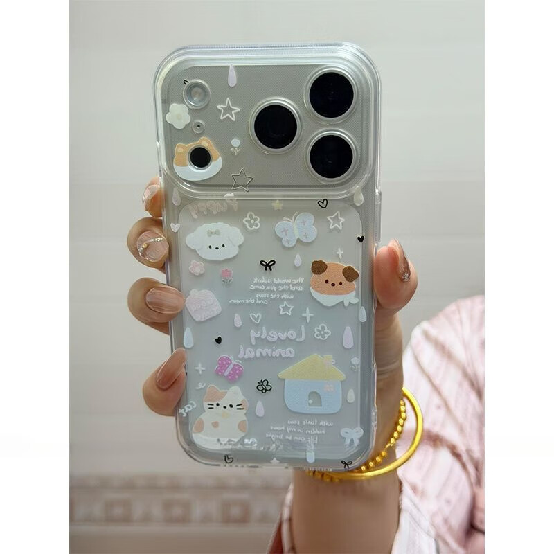 Ye Yu Yudrop puppy is suitable for iPhone17pro mobile phone case. Apple 17pro mobile phone protective case. Cute, fresh and high-looking cartoon puppy. Fun, fall-resistant, wear-resistant and anti-dirty. Raindrop puppy for Apple 17pro.