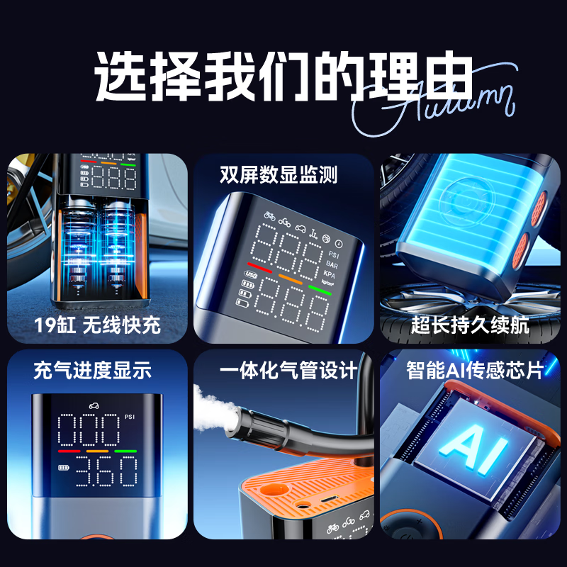 Zhiguozhe car air pump treasure electric bottle bicycle road car air pump barrel home specialist universal test tire high pressure wireless