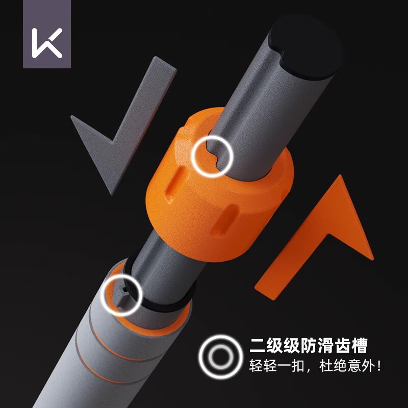 KEEP DIVINGKeep horizontal bar home indoor adult door pull-up device children's ring punch-free home fitness equipment 96cm-130cm installation range_refundable if not secure