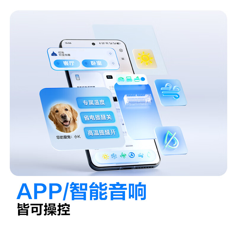 Kelon Air Conditioner Large 2 HP Produced by Hisense, Static and Power Saving, Meow-style Life New Level Frequency Converter Cooling and Heating Bedroom Living Room Hang-up KFR-50GW/QY1-X1