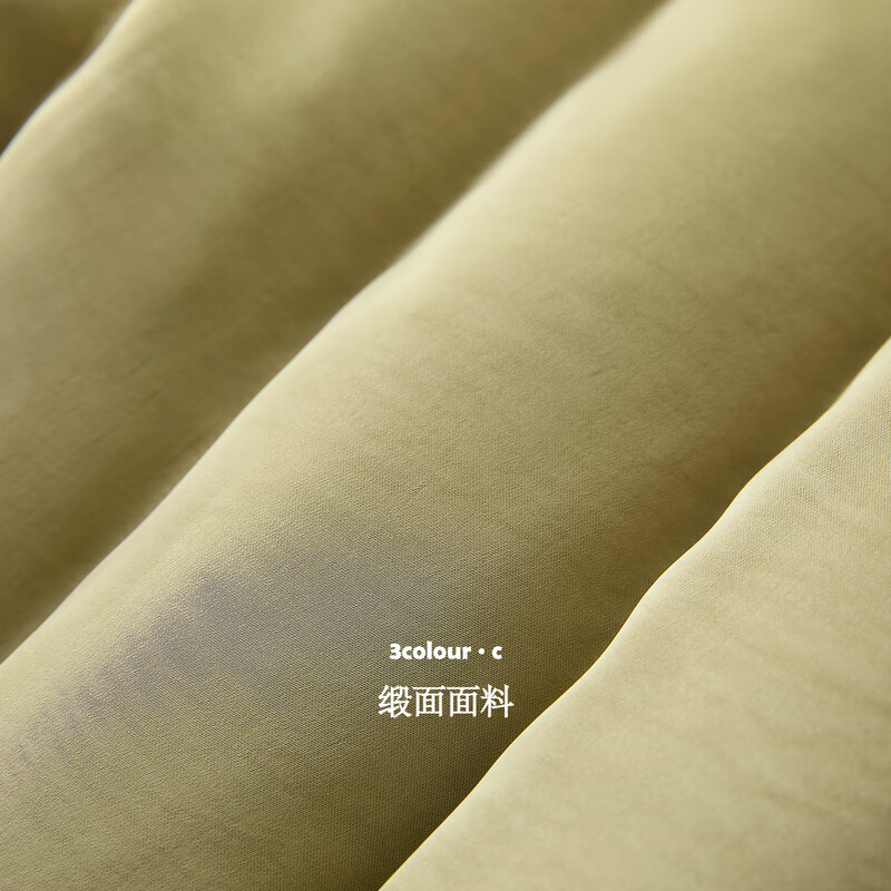 Sancai Cloud Edge Moon Slope 2025 Winter New 90 White Duck Down Jacket Loose Warm Scarf C Mustard Green L 165/88A