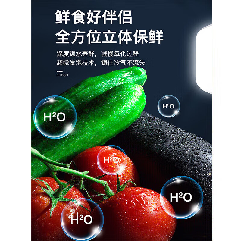 Hari Home Appliances Subsidy 25% Refrigerator Home Small 218 Upgraded Level 1 Energy Efficiency Refrigeration and Freezing Energy Saving 158S218 Upgraded Level 1 Energy Efficiency丨Large Capacity