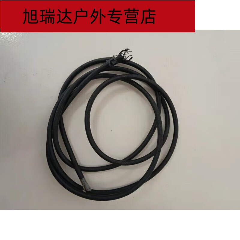 Shantou Lincun Water Blockage Rowing Machine Accessories Collection Intelligent Rowing Machine Accessories Folding Rowing Machine Pedal Tension Rope Elastic Rope Water Tank Water Blockage