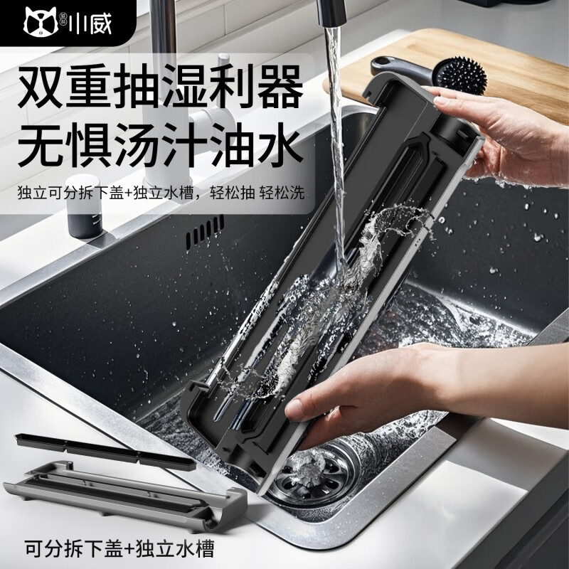 Willin Xiaowei Xiaowei double pump vacuum sealing machine household commercial fully automatic food preservation packaging machine sealing and plastic sealing machine upgrade single pump, come with three-year warranty, with cutter +