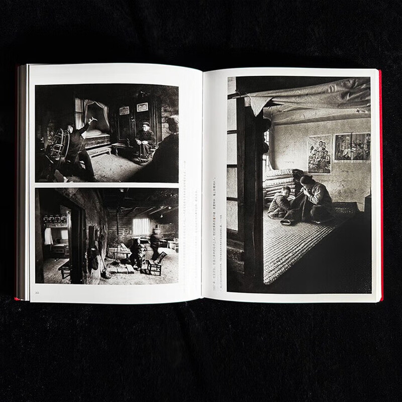 The journey of China. The complex and poetic daily life of ordinary Chinese. Marc Ribu captured classic moments for China.