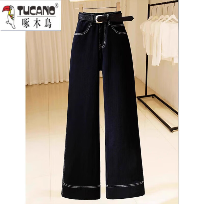 Woodpecker (TUCANO) 2025 outfit complete set of popular fashion brand women's Ancola red wool sweater, fashionable and slim, straight red top + pants set of two/piece, belt not included L, recommended 100-120 catties