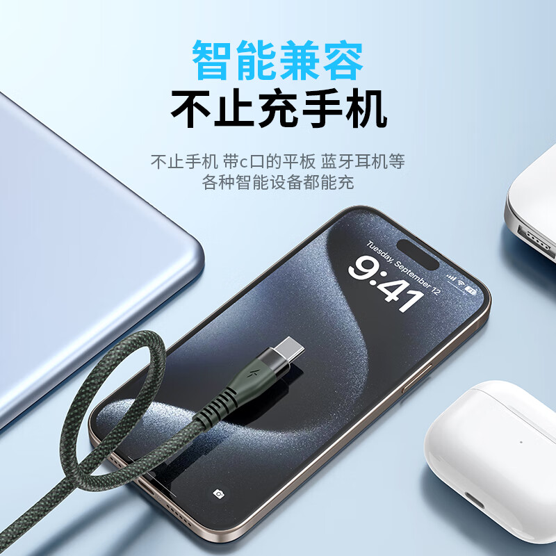 KY Kangyou data cable 6A fast charging charging cable 100W/88W/66W suitable for Apple 15-17 Xiaomi Huawei Honor tablet Pura80/Mate70/60 white 1.5 meters