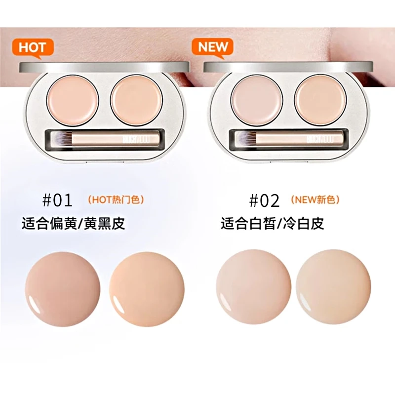 BINCA VIDOU Watery Two-Color Concealer Covers Dark Circles, Spots, Acne Marks and Tear Troughs Concealer Palette 02 4g New Year Gift