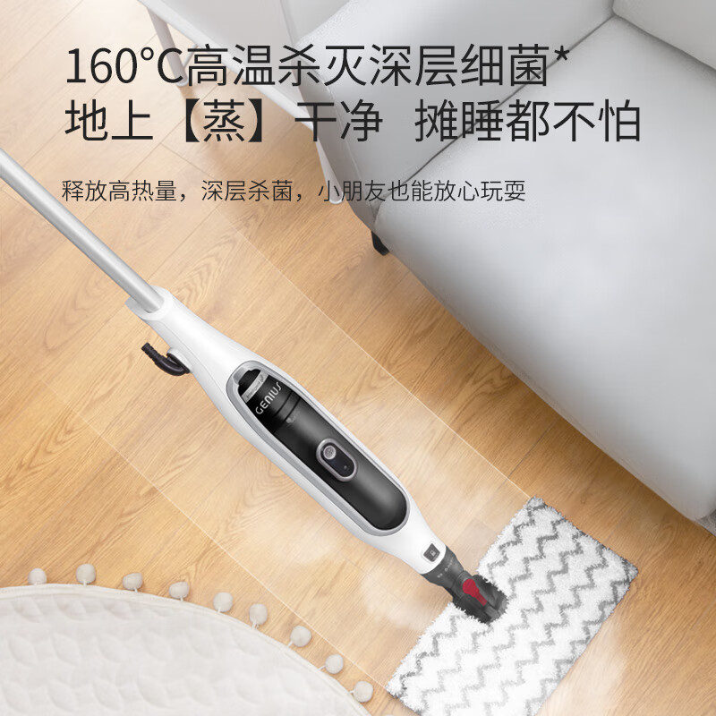 SHARK Steam Mop 160 High Temperature Steam Quick Mop Instant Dry 180 Rotating Mop Head One-Click Replacement Mop Cloth Upgrade P3
