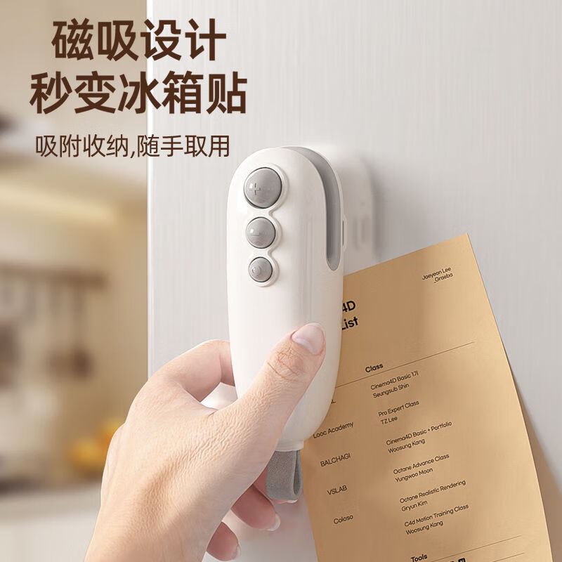 OEMG Japanese style sealing machine new small portable snack artifact household magnetic suction hand pressure plastic bag sealing mini portable sealing machine upgraded version 1cm
