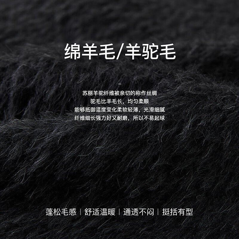 Langzi wool lapels, wide and fashionable woolen coats, elegant and versatile woolen coats for women, 2025 winter new style, dark gray M