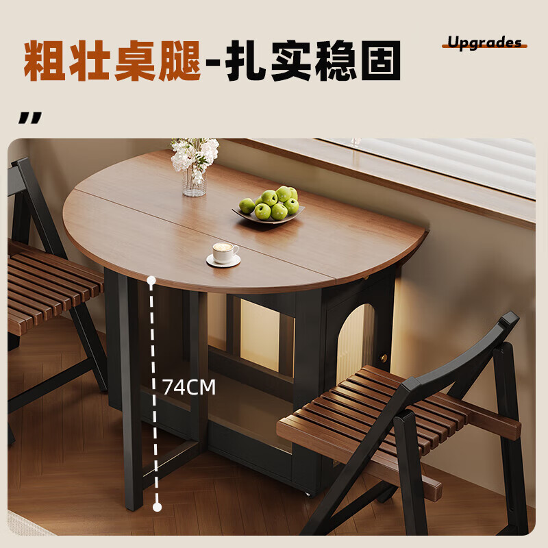 Senneng all solid wood folding dining table, antique style sideboard integrated small apartment retractable round dining table, home dining table 1.2m all solid wood folding round table + folding chairs*4