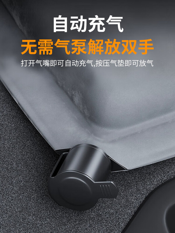 25 Changan Dark Blue S07 Car Mattress Inflatable Bed Rear Sleeping Mat S7 Trunk Sleeping Magic Car SUV Dark Blue S07 Special Elegant Gray *Two Headrests Free Air Pump*Repair Kit* Dark Blue Car S0725-25 Model