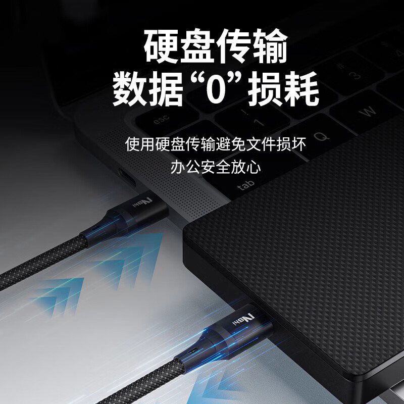 Suitable for fast USB3.0 data cable, male-to-male double-head mobile hard disk, high-speed transmission cable, notebook MP3 car set-top box extension cable 0.5 meters