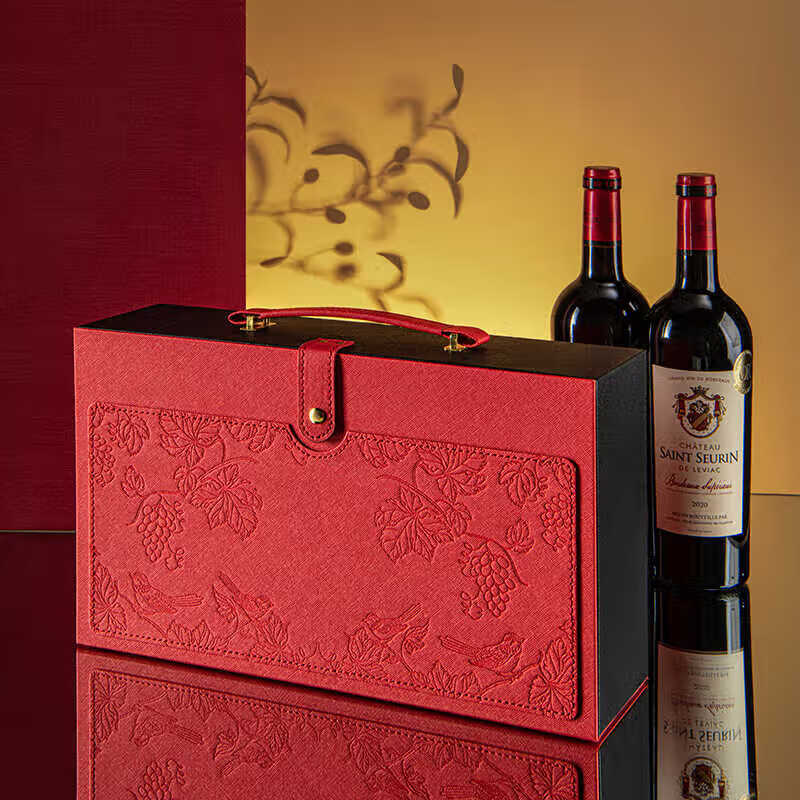 Fat Donglai same style red wine gift box empty box new red wine packaging gift box empty box handbag 2 can be customized Fuhong (including wine utensils)