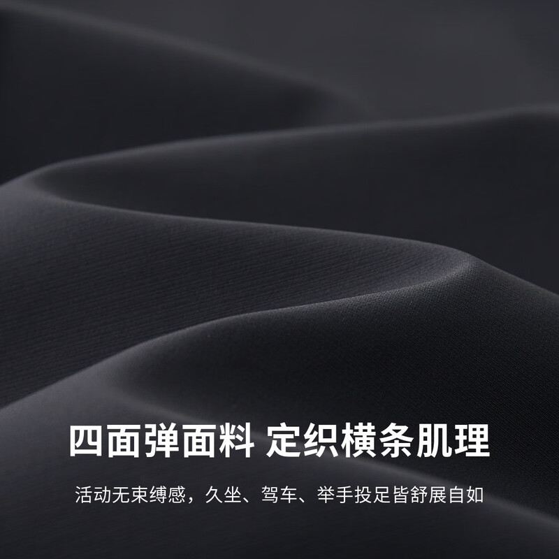 Shanshan (FIRS) Men's Jacket Down Jacket Autumn and Winter Removable Liner Business Casual Executive Lapel Men's Top