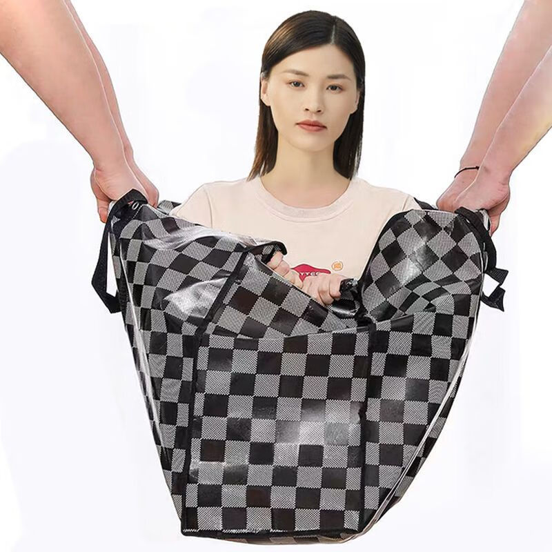 Quilt Dustproof Moving Packing Hand Luggage Travel Large Capacity Thickened Extra Large Storage Bag Thickened 175g Perforated Style Random Pattern Black 200L 8 Pack Big Mac 91*61*26