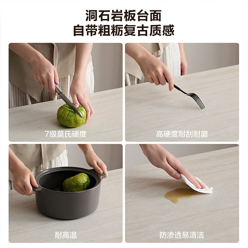 Quanyou Home Furnishings antique-style slate dining table living room dining room rectangular tea table small apartment home high-end dining table