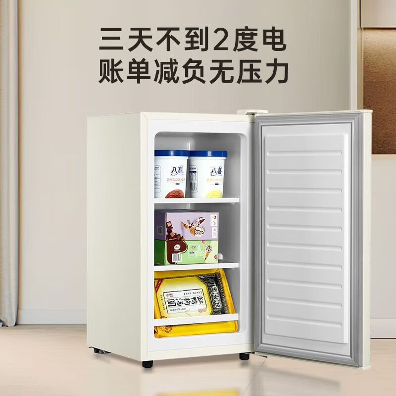 CHIGO first-class energy-efficiency retro freezer upright freezer small European-style single-door freezer refrigerated freezer energy-saving silent office retro freezer freezer household small freezer 90L retro white freezer first-class energy efficiency + full freezing