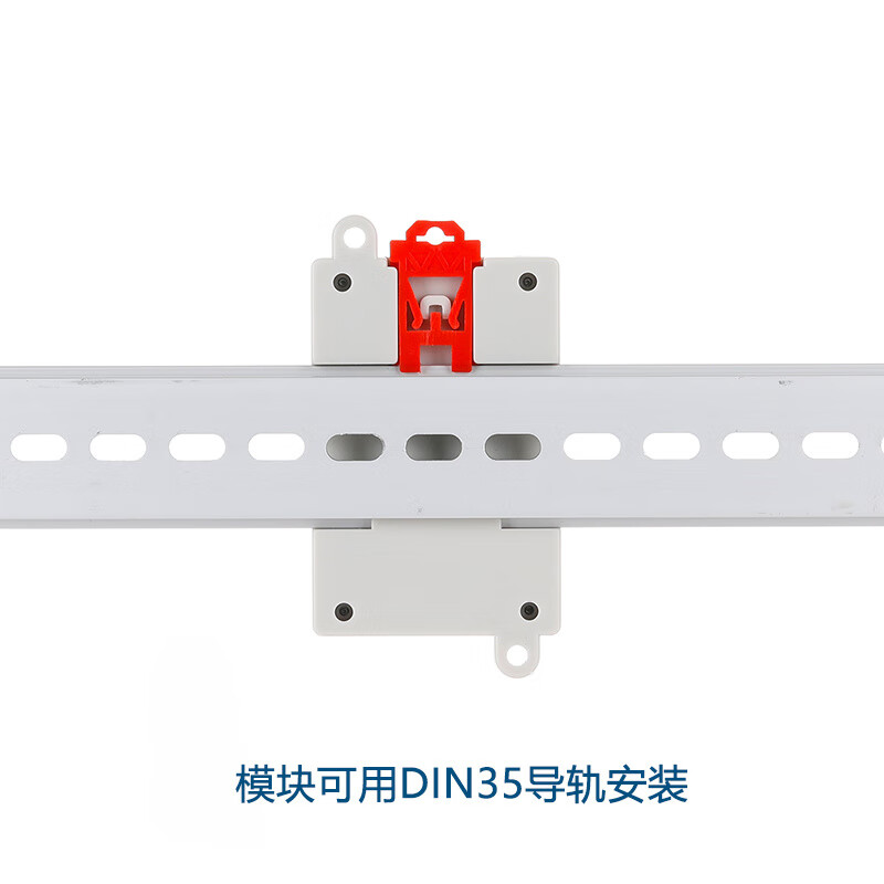 Active polling data concentrator one master multi-slave cache type RS485 hub modbus protocol change address GC-501RW_read_write concentrator