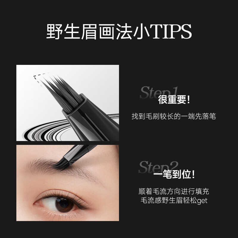 Carslan Water Eyebrow Pencil 01 Gray Black 0.55ml Long-lasting Waterproof and Sweatproof No Fading No Smudge Wild Eyebrow New Year Gift