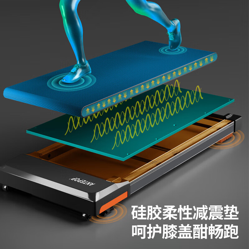 ANTEPOP 590 treadmill large base home stair climbing machine walking machine aerobic smart folding fitness fat reduction black fat burning version slope adjustable/flexible shock absorption