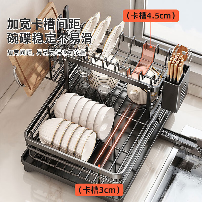 Home Easy Kitchen Multifunctional Storage Rack Dish Rack Draining Dishes Storage Box Chopstick Tube Storage Kitchen Utensils Collection