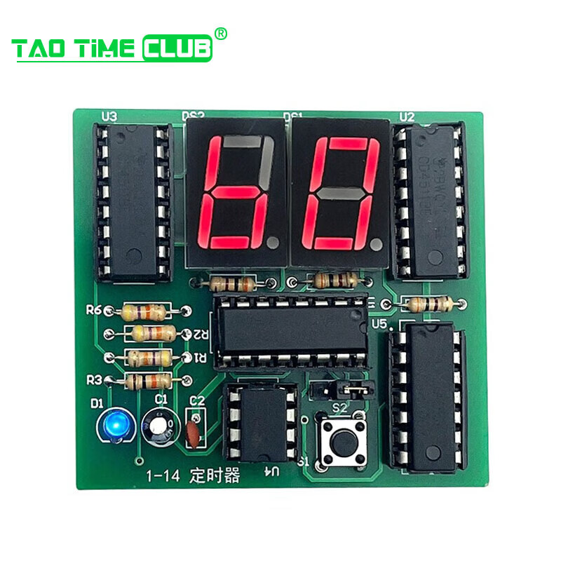 Digital circuit timer kit 30-60 second timing simple stopwatch circuit board welding practice DIY parts parts + 4 AA battery boxes + batteries No specifications