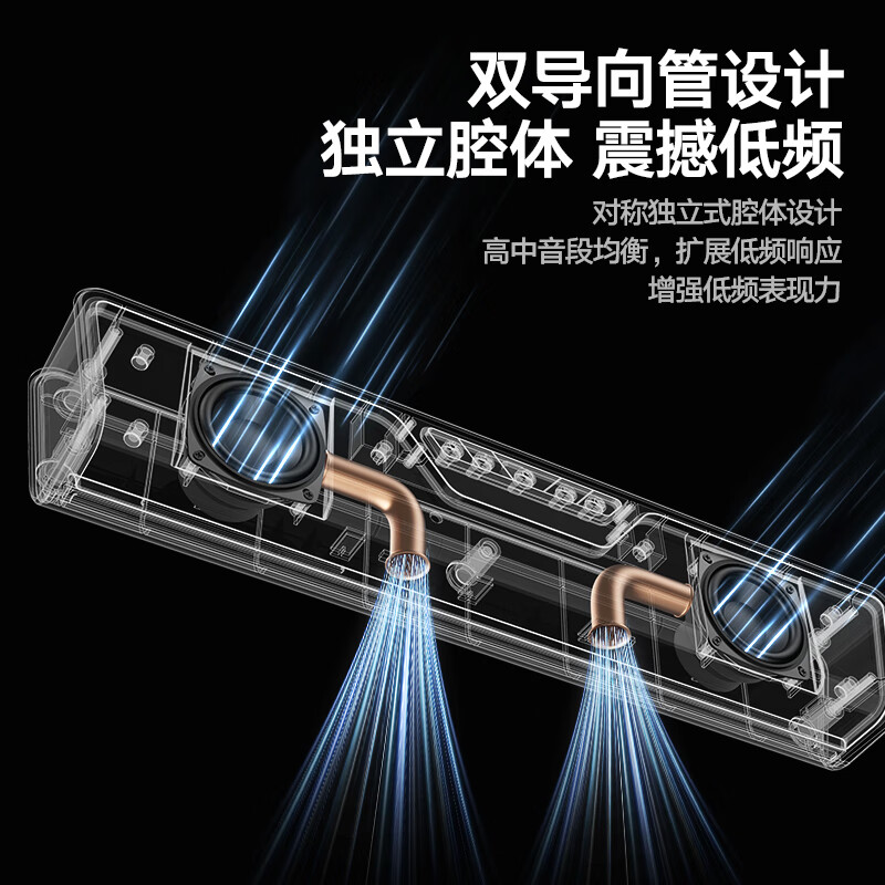 Philips SPA3100 Bluetooth Speaker Computer Audio Game Esports Home Desktop Laptop Built-in Battery RGB Atmosphere Light Table Top